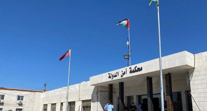 Exterior of the State Security Court building in Jordan