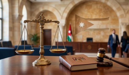 قضايا الجنايات الكبرى و أمن الدولة